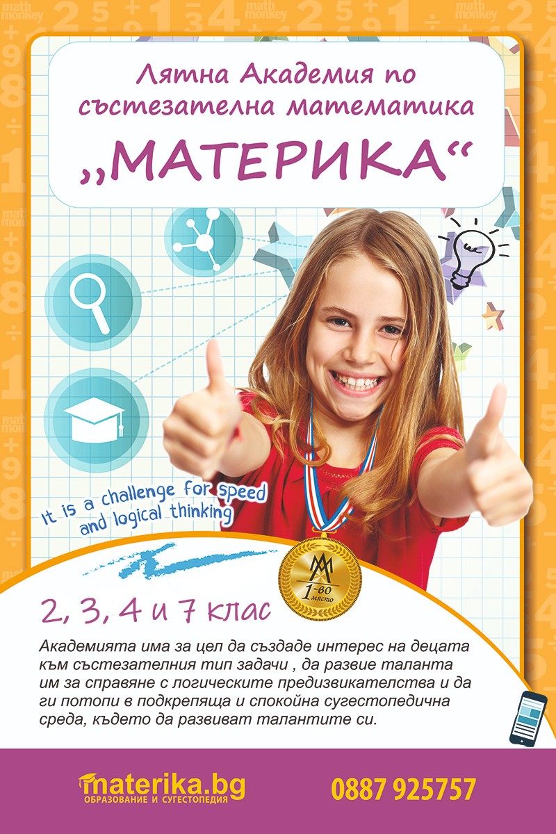 Alt Text
